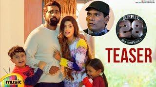 April 28 Movie TEASER | Latest Telugu Movies 2020 | Ranjith | Sherry Agarwal | Mango Music