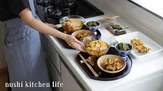 #67 Japanese wife’s staple summer dish! Home-cooked meals with plenty of vegetables.