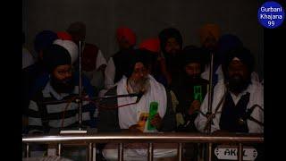 Bhai Jaspal Singh Ji 0192 - Gur sagar ratni bharpure.. -  Bibi Manjinder Kaur ji 2017- 04-14