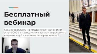 Как менялась моя жизнь на протяжении последних 5 лет