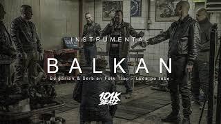 Hard Club Bulgarian & Serbian Folk/Slavic Trap Beat - "Balkan" Trap/Rap Instrumental