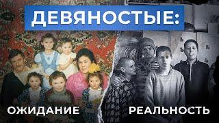 Каким был бы советский социализм к 1990-м, если бы не перестройка? // Алексей Сафронов. План А