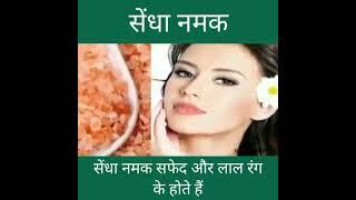 meera cooks