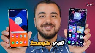 Samsung A55 vs HONOR 200 | أقوى موبايل متوسط 