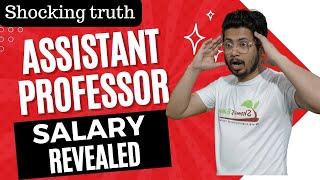 Assistant professor salary after 7th pay | What is the salary of a lecturer in India?