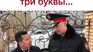 27 марта 2020 г.