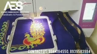 USHA JANOME 450E & 550E EMBROIDERY MACHINE MADURAI