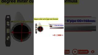 Degree cut pipe formula