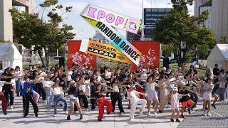 KPOP RANDOM PLAY DANCE in NIIGATA | 2024.9 랜덤플레이댄스  [KPOP IN PUBLIC]