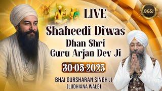 LIVE Simran Sadhna Samagam  (30/05/25) | Bhai Gursharan Singh Ji (Ludhiana Wale) | Kirtan