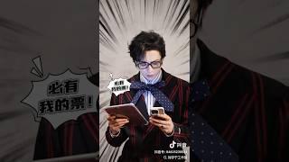 《明天开票你紧张吗》《我不紧张》#刘宇宁的2025巡演 #刘宇宁巡演日记