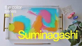 Suminagashi | Color series (no. 1)