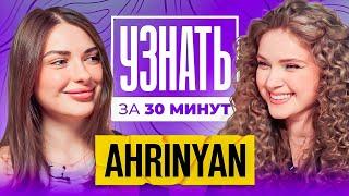 Аринян — Про S1mple, Конфликт со Скилзором, Грязь в мире CS, Отношения, Деньги / УЗНАТЬ ЗА 30 МИНУТ