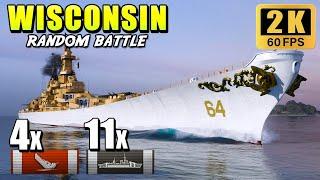 Wisconsin: Nearly 400K Damage with Precision Guns