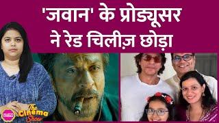 Gaurav Verma ने Shahrukh की Red Chillies छोड़ा, इनकी देख-रेख में बन रही थी फिल्में| TheCinemaShow