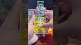 Did You Know the Pokémon TCG Is Printed in Over 10 Languages? 🃏