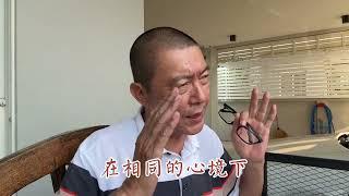 一个幸福家庭不可缺少的几个条件