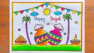 Pongal Drawing Easy / How to Draw Pongal Festival / Happy Pongal Drawing / Pongal Pot Drawing