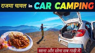 Cooking Rajma Chawal in Car Camping | Apes of Delhi