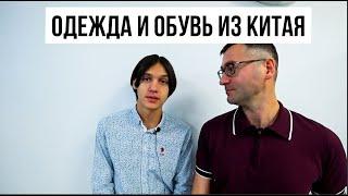 Максим Крюков