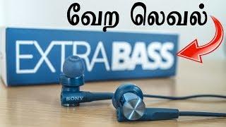 Sony MDR XB55AP Extra Bass Earphone Unboxing & Review | TAMIL