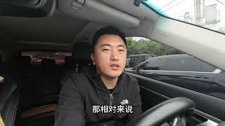 站在自己的角度，你会选新房还是二手房？ #沈阳房产