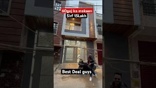 15Lakh ka ghar delhi |uttam nagar| home for sale | homes in delhi | affordable homes | jad se makaan