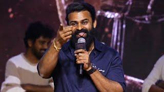 Actor Sai Dharam Tej Speech @ #SDT18 Carnage Launch Event | Manastars