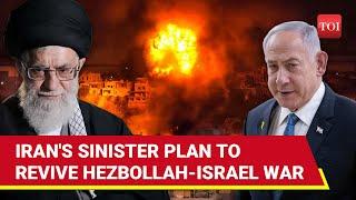 Hezbollah To Wage War On Israel Again? Iran Shocks Netanyahu With This Syria Move