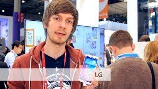 MWC 2014 - LG G2 Pro, G2 mini und F70 mit LTE im Hands-On Test [Deutsch]