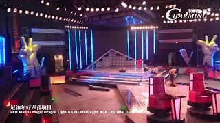 The voice of Nepal LED indoor display,led pixel light project by Charmingled