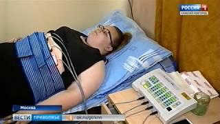 Репортаж Екатерины Рябковой  о клинике питания