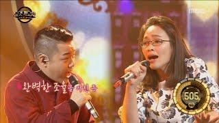 [Duet song festival] 듀엣가요제 - Bong9 & Gwon Seeun, 'If It Is Like Tonight' 20161209