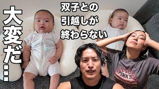 [Real] Moving while raising twins is too difficult and never ends...