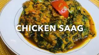 Chicken Saag Curry Indian Restaurant Style | How To Make Chicken Saag Curry |