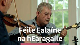 Cathal & Stephen Hayden le Seamie O'Dowd | Féile Ealaíne na hEaragile | TG4