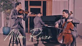 Moon River Violin+Cello+Piano│Breakfast at Tiffany's" OST