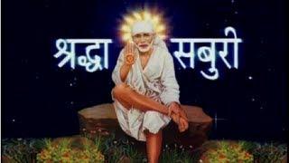 Sai Baba, I am the sole owner of everyone, I am the owner of everyone.