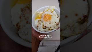 Gyeran Bap Korean Eggs & Rice Day 14 out of 30 breakfast 🫶