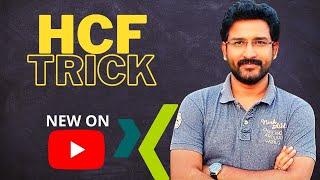 HCF short tricks | hcf by rahul sir | hcf by vipraminds | hcf and lcm aptitude tricks