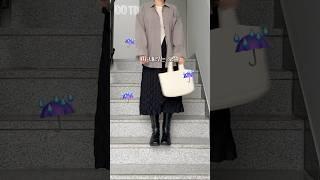 ️비가 오는 날엔 미디 스커트 #ootd
