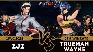 KOF XV️ZJZ  (Mature/Vice/Chizuru) vs TRUEMAN WAYNE (Leona/Kyo/Kim)️Replay Match