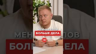 НЕ ТРАТЬ ДЕНЬГИ на финмодель бизнеса, если... #финмодель #бизнес #деньги