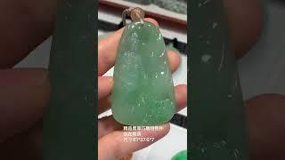 翡翠 珠寶直播 ：翡翠 直播 | 翡翠 | 玉 翡翠戒面 | 翡翠 玉手镯 | 翡翠 玉石 | 珠寶 翡翠 | 美玉 翡翠戒面 #翡翠直播 #翡翠 #珠宝 #珠寶 #翡翠珠寶 #Shorts