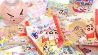 Crayon Shinchan Sweets Collection