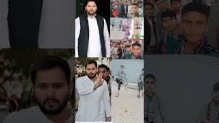 🫵lalu yadav Tejaswi yadav Video tuntun yadav#shortvideo #viralvideo Niraj lal kushwaha