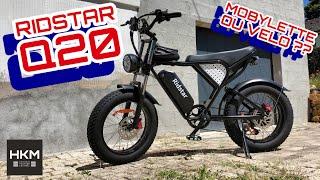 Ridstar Q20 : vélo ou mobylette électrique, telle est la question !