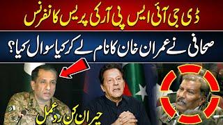 Question About Imran Khan In DG ISPR Press Conference | Major Gen Ahmed Sharif Reaction  | 92NewsHD