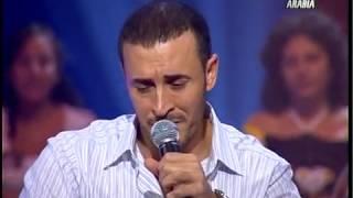 كاظم الساهر - هل عندك شك ؟ | دندنة 2004