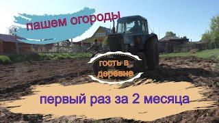 Простая жизнь в деревне Окунево. Жизнь и будни простых людей.